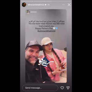 C1DEB081-85C7-420B-BF93-ED90C8FF902C-300x300