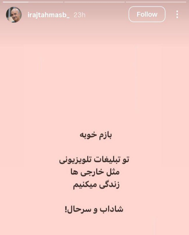 IMG_20251207_221916_382