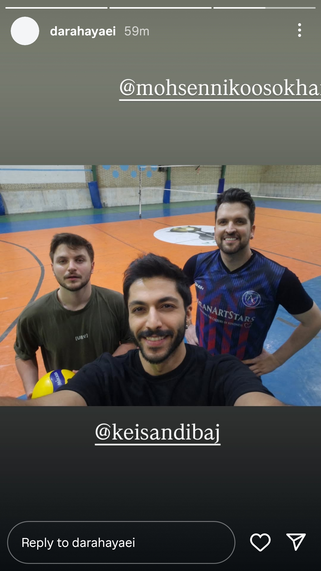 Screenshot_۲۰۲۵۰۷۲۷-۱۹۱۹۰۷_Instagram