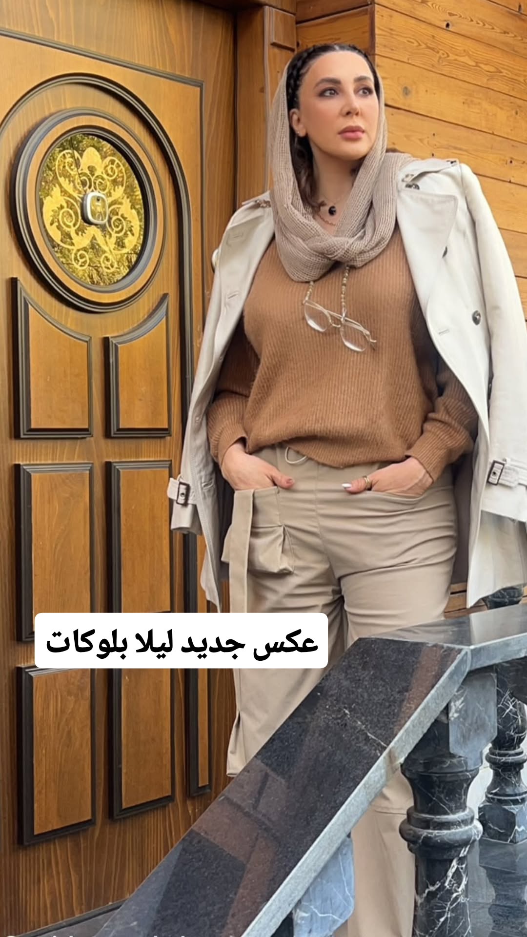 photo_2025-11-19_09-33-12