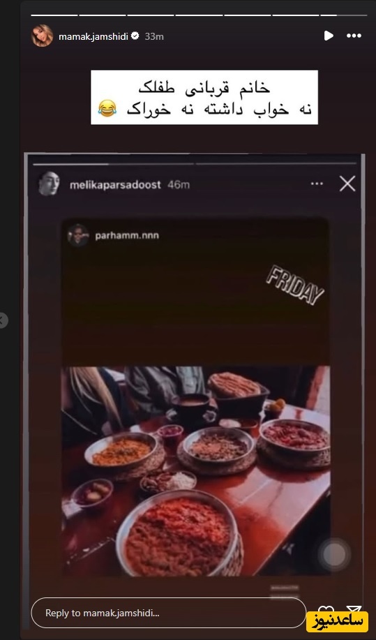 photo_2025-11-04_13-28-08