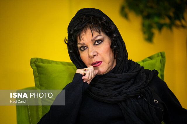 فرزانه