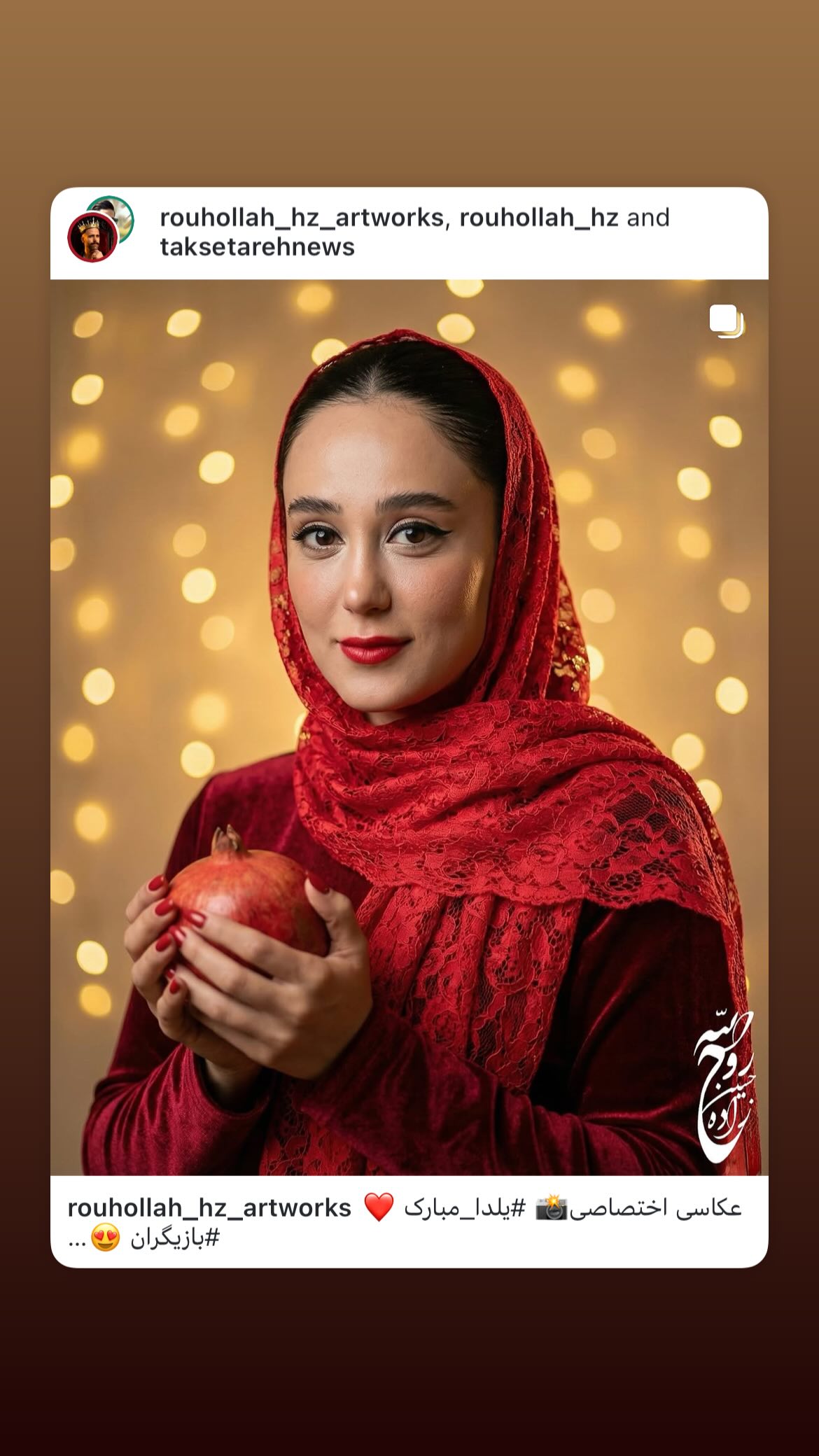 photo_2025-12-15_18-49-40+(2)