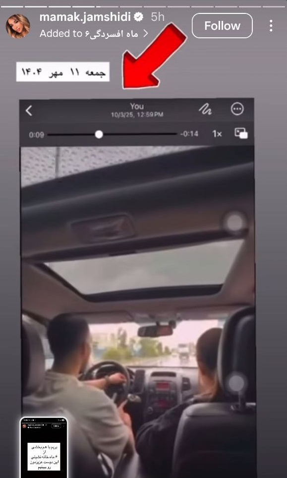 photo_2025-11-04_13-28-11