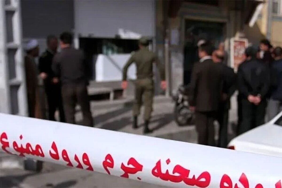قتل تکان دهنده زن ۴۴ ساله با جسد سوخته و دستان بسته