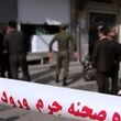 قتل تکان دهنده زن ۴۴ ساله با جسد سوخته و دستان بسته