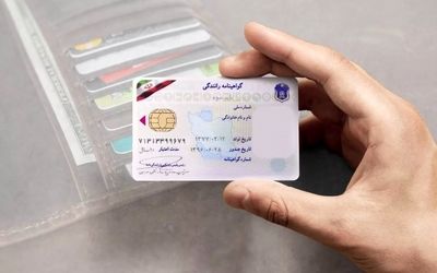 یک تغییر مثبت در گواهینامه‌های جدید/ درج نشان اهدا عضو