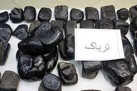 پلیس میزان درآمد قاچاقچیان تریاک اعلام کرد