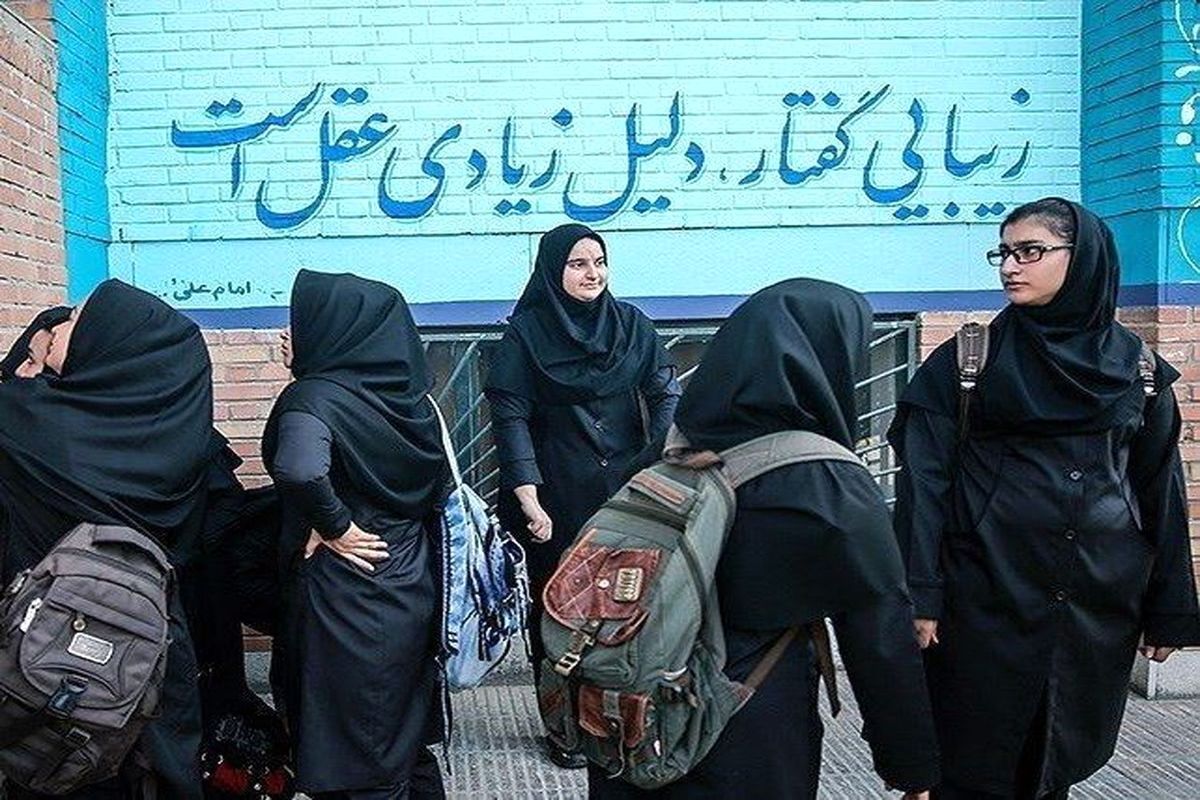 دانش آموزان متاهل میتوانند در مدارس تحصیل کنند؟/پاسخ مهم آموزش و پرورش