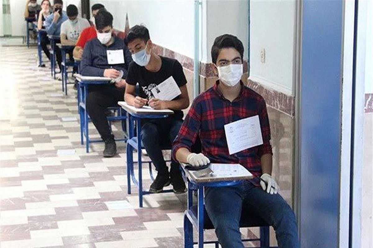 سرانجام رسیدگی به سوالات جنجالی کنکور ۱۴۰۰