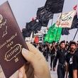 اگر کسی گذرنامه‌اش را در عراق گم کرد چه کند؟