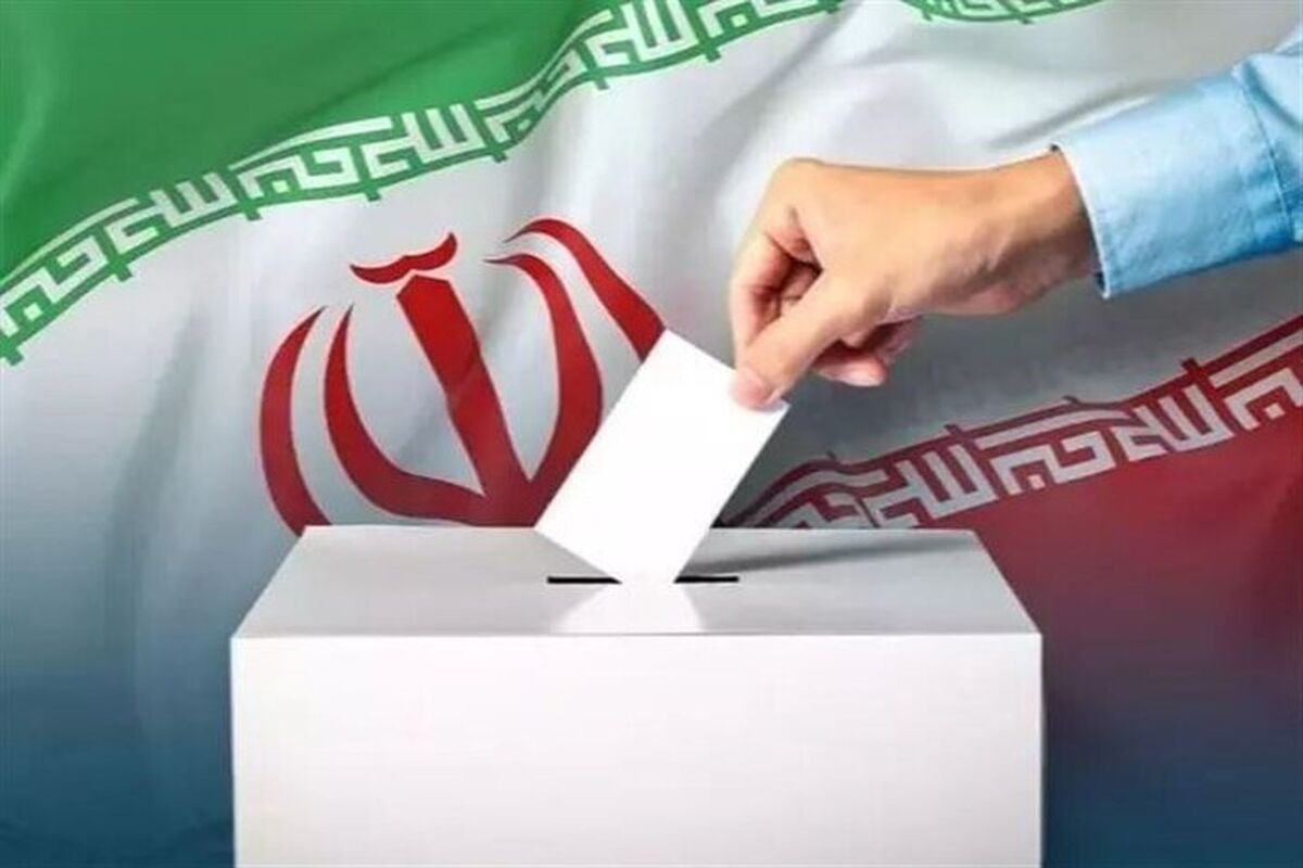 سرنوشت ۸۰ نامزد ریاست جمهوری در دستان این افراد است/ تصاویر