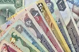 قیمت دینار عراق امروز در بازار + جزئیات