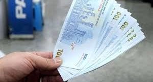 زمان دقیق واریز یارانه ۲ میلیون تومانی مشخص شد