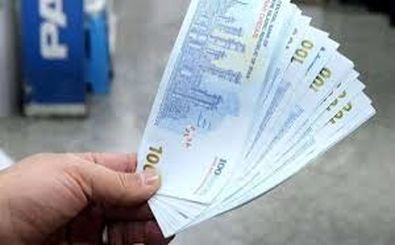 چگونگی و زمان دریافت وام ۳۰ میلیونی یارانه بگیران