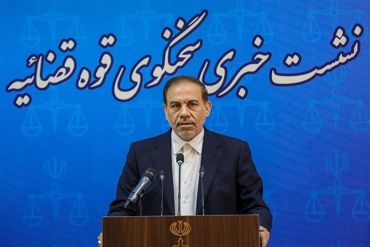سخنگوی قوه قضاییه: جمشید شارمهد قبل اعدام «فوت» کرده بود