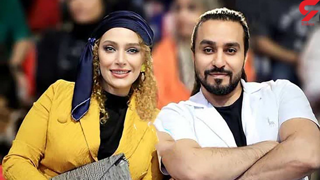 زوج معروف سینمای ایران از یکدیگر جدا شدند