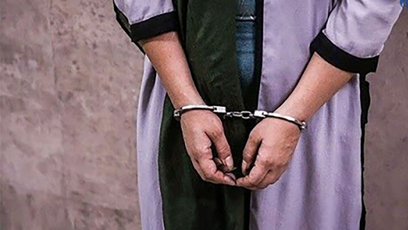 بازداشت یک زن تروریست ایرانی در ترکیه
