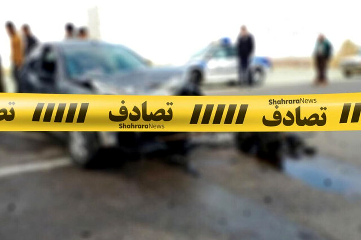 زیر گرفتن زن بیچاره در روز روشن