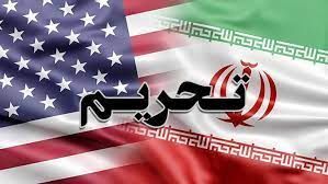 ایران محاصره شد