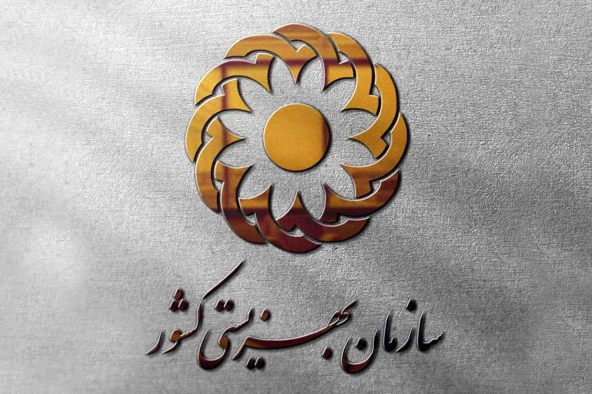 خبر مهم مجلس برای پشت نوبتی های سازمان بهزیستی