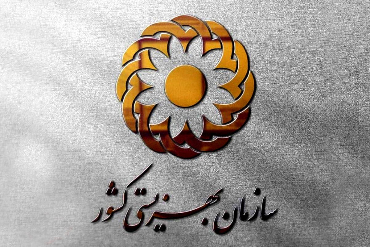 خبر مهم مجلس برای پشت نوبتی های سازمان بهزیستی