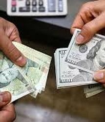 قیمت دلار و قیمت یورو امروز چهارشنبه ۲۹ بهمن ۱۴۰۴ + جدول