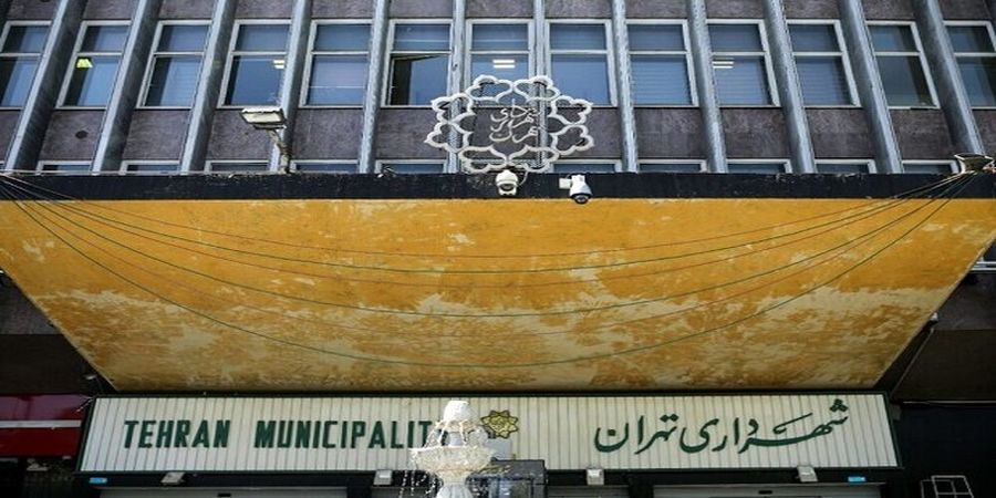 در شهرداری تهران چه خبر است؟ / کشف فساد چندهزار میلیاردی جنجال به پا کرد