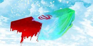 تایید شهادت دو تن از مسئولان ستادی نیروهای مسلح