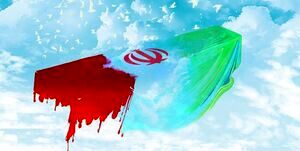 استقلال شهادت سید ابراهیم رئیسی را تسلیت گفت