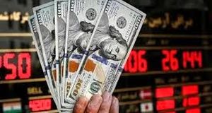 تغییر قیمت دلار و یورو امروز جمعه ۱۶ آبان ۱۴۰۴/ جدول