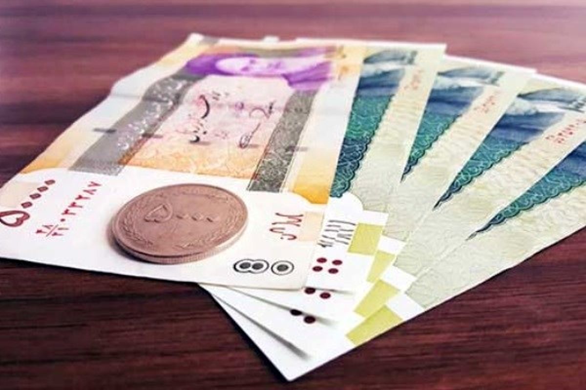 چگونه با کد ملی یارانه خود را پیگیری کنیم؟