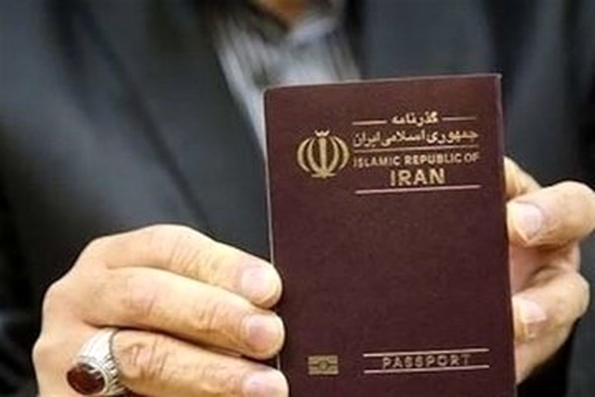  فوری، عوارض خروج از کشور گران شد/ جزئیات
