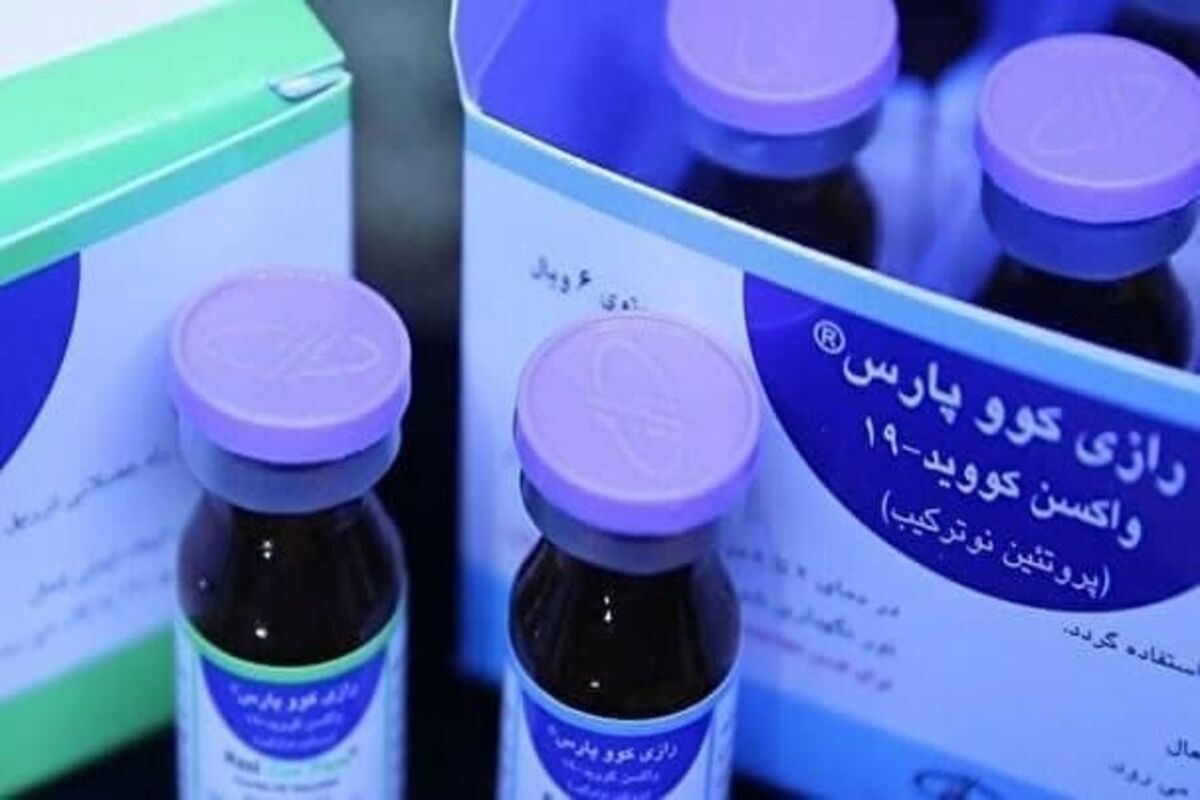 اثربخشی ۹۶.۵ درصدی واکسن پاستوکووک 