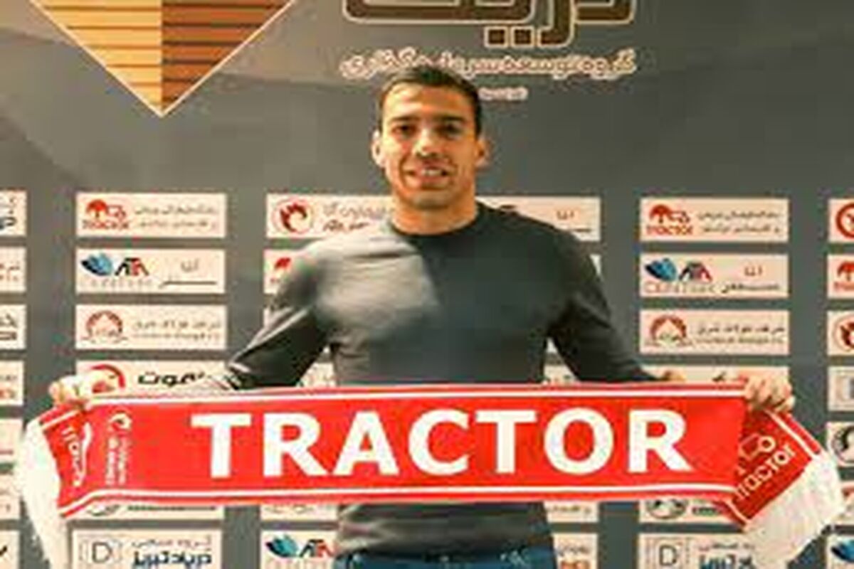 میلوش دلتیچ راهی لیگ یونان شد+عکس