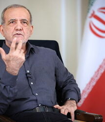 پیام پزشکیان به سران کشورهای اسلامی