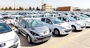 سورپرایز باورنکردنی ایران خودرو در مرداد ۱۴۰۲ / حراج محصول جدید با شرایط فوق العاده
