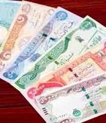 قیمت دینار عراق امروز در بازار + جزئیات