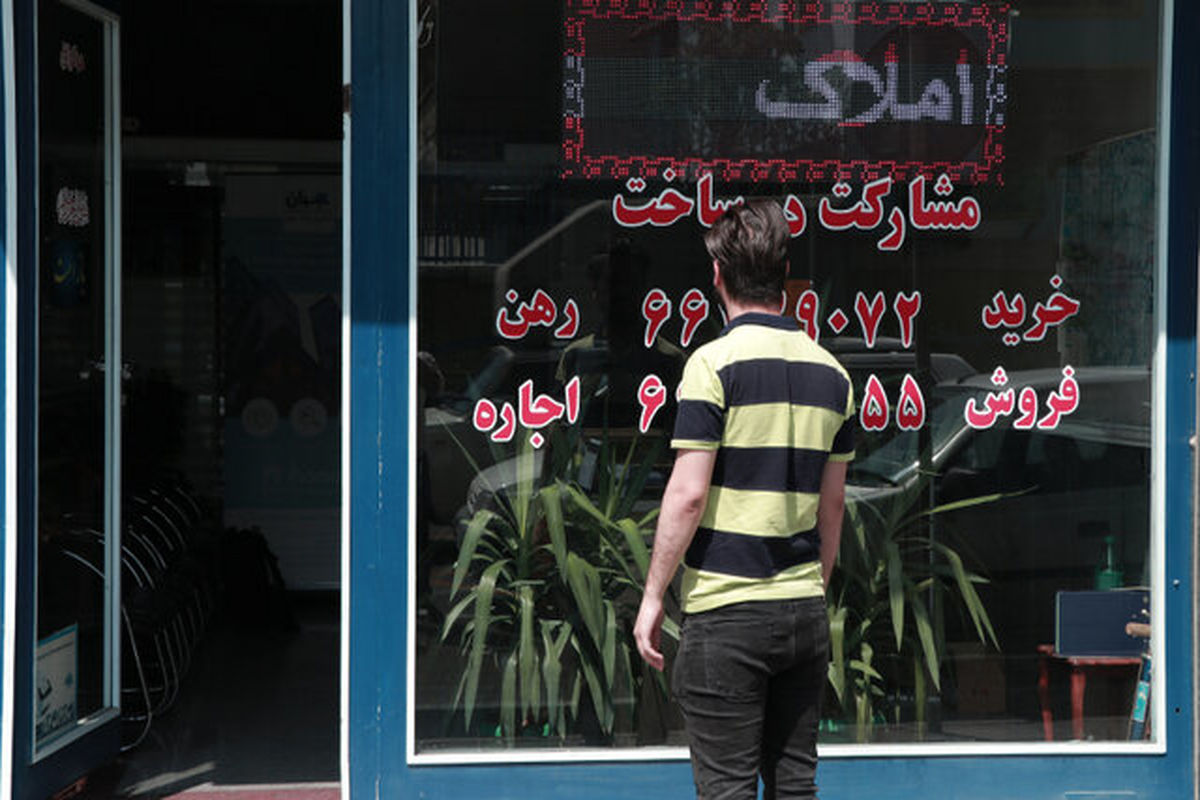 ۲ منطقه محبوب مستاجران در تهران