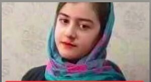 توضیح پلیس درباره مفقود شدن دختر ۱۶ ساله اراکی