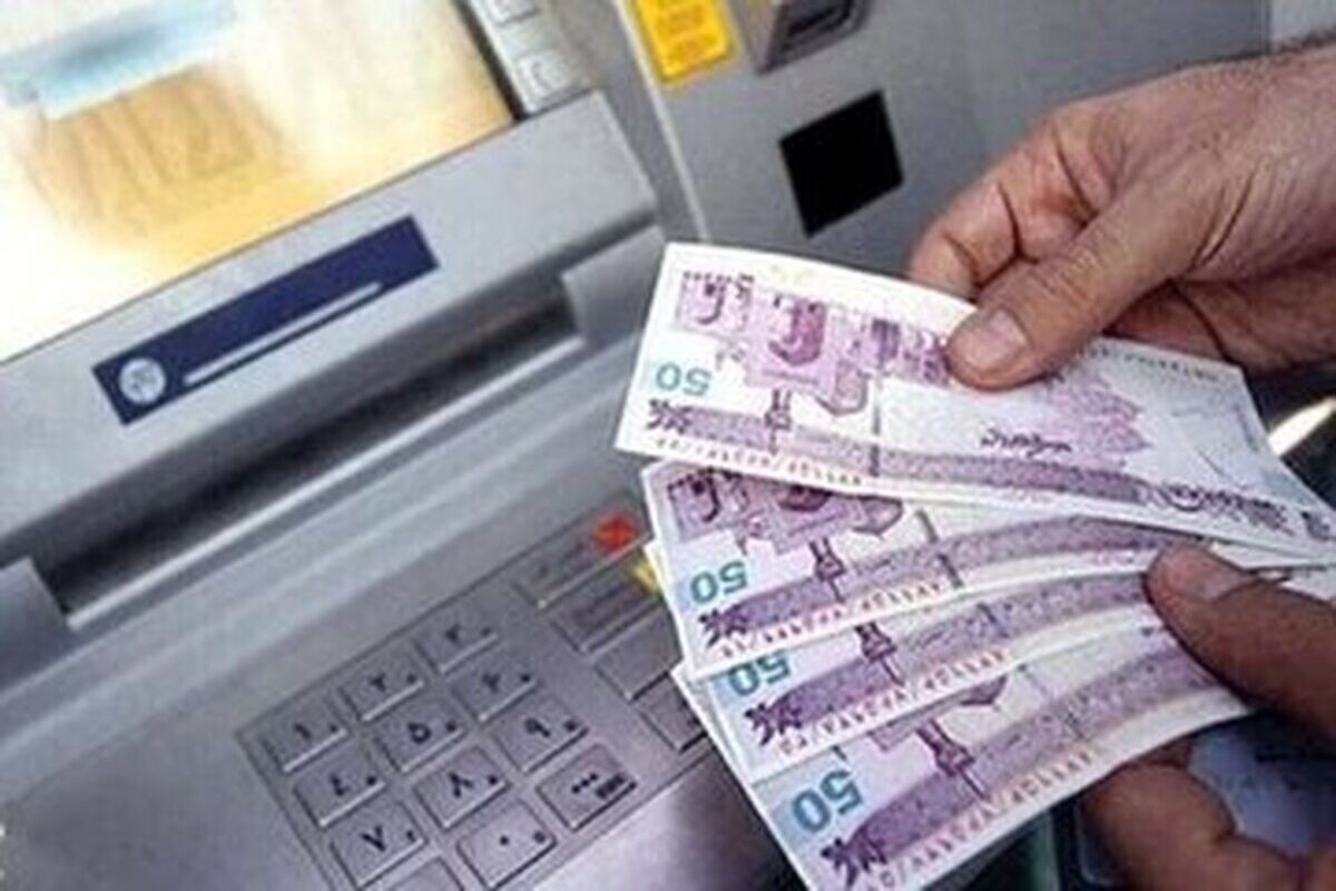 یارانه این افراد افزایش یافت