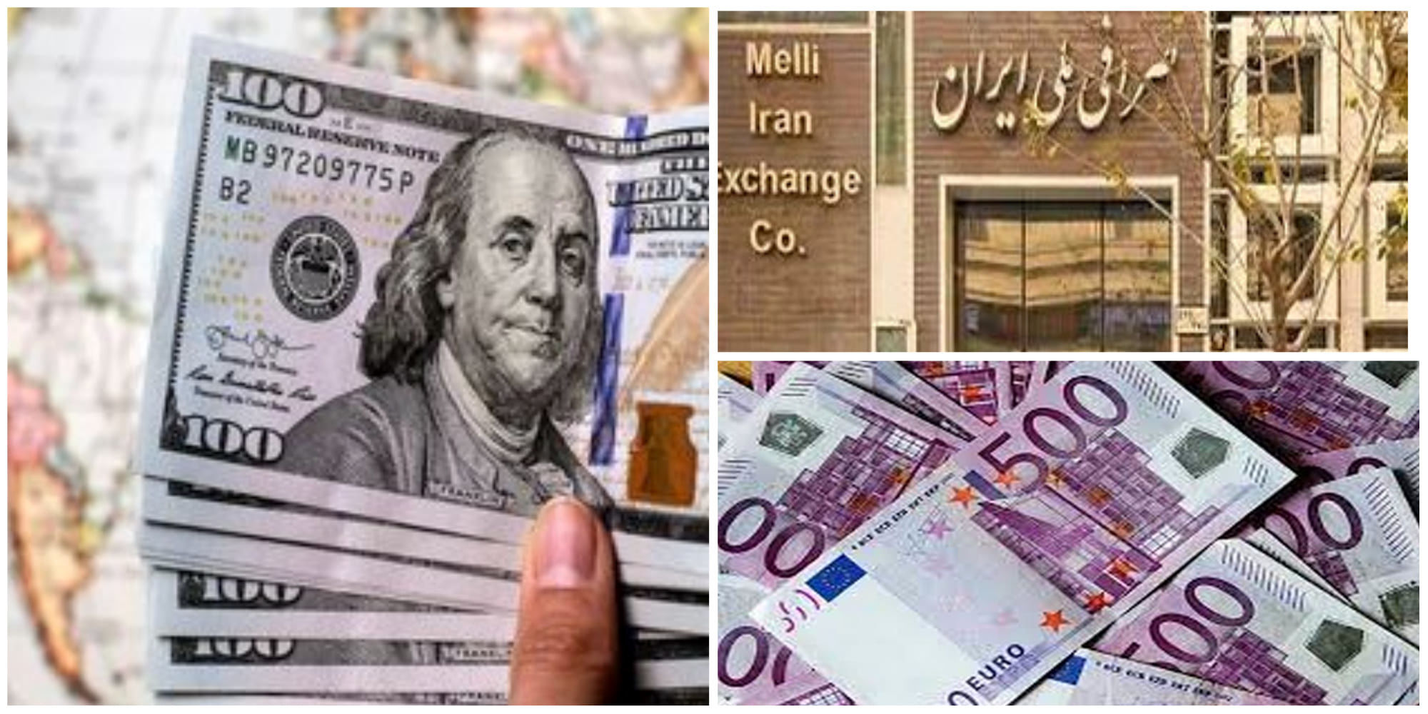 قیمت دلار و یورو در صرافی ملی امروز 19 آبان 1401