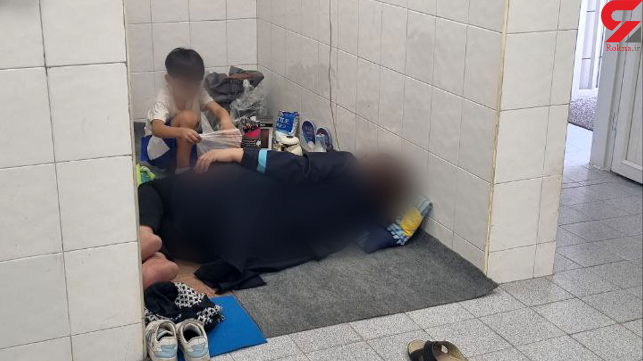 زندگی تلخ زن 60 ساله با نوه هایش در یک سرویس بهداشتی در تهران + عکس و فیلم 