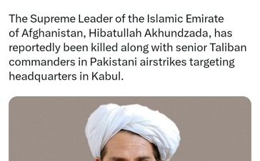 رهبر طالبان کشته شد