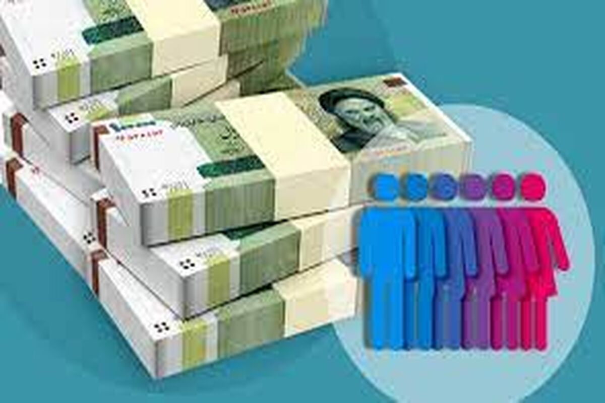 واریز یارانه 800هزارتومانی برای کارگران 