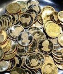 سقف کیفری مهریه مشخص شد