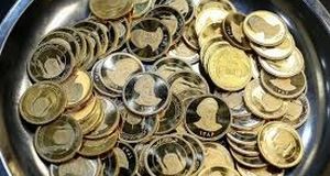 عدد ۱۴ سکه از قانون مهریه حذف شد، هیچ محدودیتی وجود ندارد