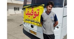 توقیف اتوبوس با رانندگی نوجوان فاقد گواهینامه در محور قم ـ تهران
