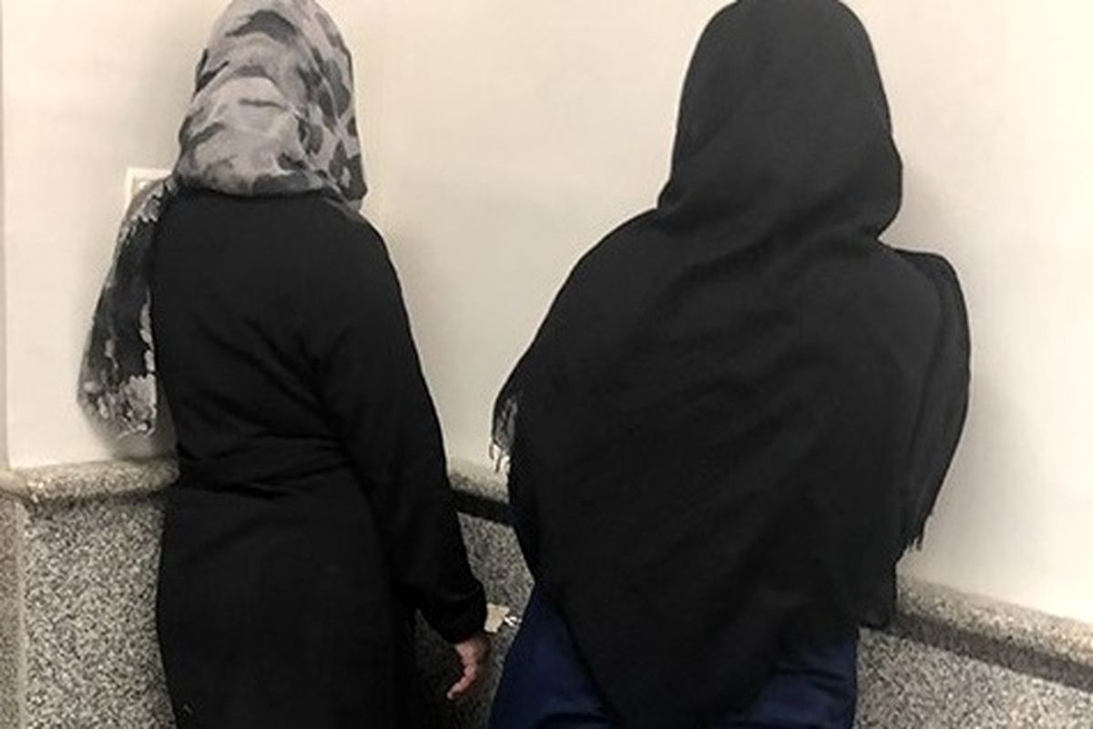 همدستی ناباورانه !/به هوش که آمدم برهنه بودم و زن های نعیم بالای سرم بودند...
