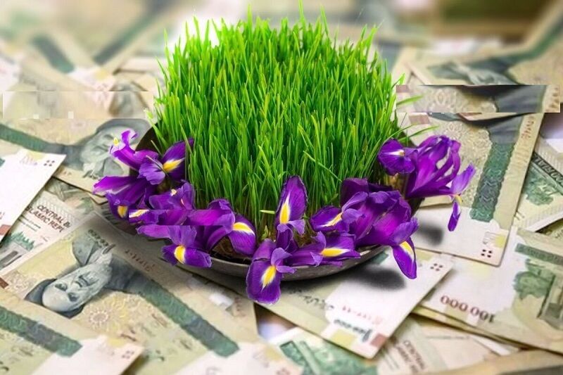 عیدی کارمندان و بازنشستگان چه تغییری می‌کند؟